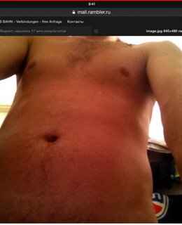 Tiger — фото 2