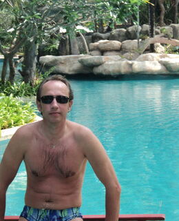 strannik — фото 4